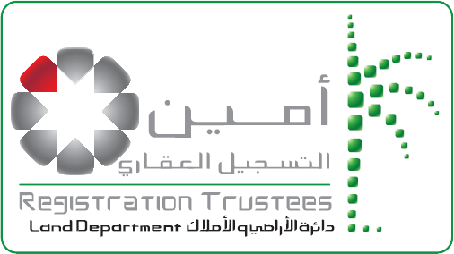 Mubayaa Registration Trustree